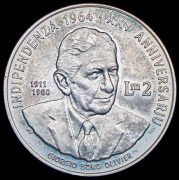 2 лиры 1989 "25 лет Независимости" (Мальта)