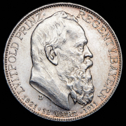 2 марки 1911 "90-летие Луитпольда Баварского" (Бавария) D