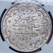 20  курушей 1909 (Турция) (в слабе)