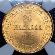 20 марок 1912 (Финляндия) (в слабе) S