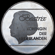 25 флоринов 1991 "5 лет Status Aparte" (Аруба)