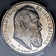 3 марки 1911 "90 лет со дня рождения Луитпольда Баварского" (Бавария) (в слабе)