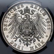 3 марки 1911 "90 лет со дня рождения Луитпольда Баварского" (Бавария) (в слабе)