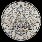 3 марки 1914 (Гамбург) J