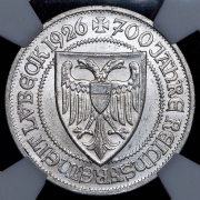 3 марки 1926 "700 лет вольному городу Любек" (Германия) (в слабе)