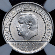 3 марки 1929 "10 лет Веймарской конституции" (Германия)  (в слабе) A