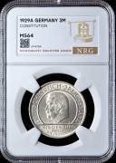 3 марки 1929 "10 лет Веймарской конституции" (Германия)  (в слабе)