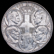 30 драхм 1963 "100 летие правления королей Греции" (Греция)