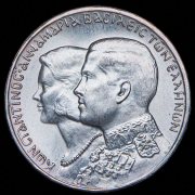 30 драхм 1964 "Королевская свадьба" (Греция)
