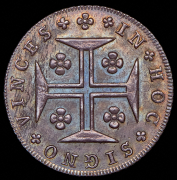 300 реалов 1794 (Португалия)