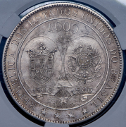 4000 реалов 1900 "400 лет открытию Бразилии"  (в слабе)