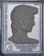 5 долларов 2010  "Скульптуры мира - Давид" (Острова Кука)