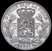 5 франков 1851 (Бельгия)