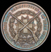 5 франков 1857 "Стрелковый фестиваль в Берне" (Швейцария)