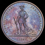 5 франков 1859 "Стрелковый фестиваль в Цюрихе" (Швейцария)