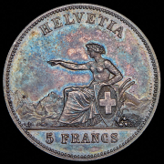 5 франков 1863 "Стрелковый фестиваль в Ла-Шо-де-Фон" (Швейцария)