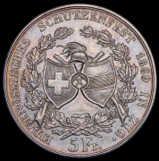 5 франков 1869 "Стрелковый фестиваль в Цуге" (Швейцария)