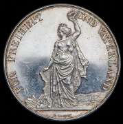 5 франков 1872 "Стрелковый фестиваль в Цюрихе" (Швейцария)