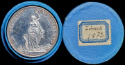 5 франков 1872 "Стрелковый фестиваль в Цюрихе" (Швейцария)