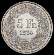 5 франков 1874 (Швейцария)  B