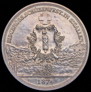 5 франков 1874 "Стрелковый фестиваль в Санкт-Галлене" (Швейцария)
