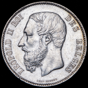 5 франков 1875 (Бельгия)