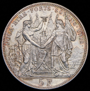5 франков 1876 "Стрелковый фестиваль в Лозанне" (Швейцария)