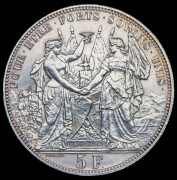 5 франков 1876 "Стрелковый фестиваль в Лозанне" (Швейцария)