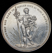 5 франков 1879 "Стрелковый фестиваль в Базеле" (Швейцария)