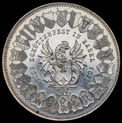 5 франков 1879 "Стрелковый фестиваль в Базеле" (Швейцария)