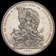 5 франков 1881 "Стрелковый фестиваль во Фрибуре" (Швейцария)
