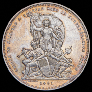 5 франков 1881 "Стрелковый фестиваль во Фрибуре" (Швейцария)
