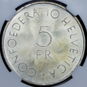5 франков 1963 "100 лет Красному Кресту" (Швейцария) (в слабе) B