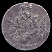 5 копеек 1755 СПБ