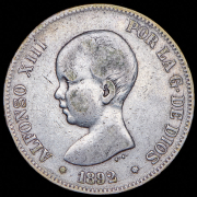 5 песет 1892 (Испания)