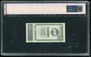 50 монго 1993 (Монголия) (в слабе)