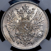 50 пенни 1916 (Финляндия) (в слабе) S