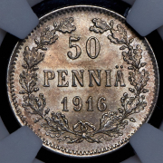 50 пенни 1916 (Финляндия) (в слабе) S
