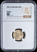 50 пенни 1916 (Финляндия) (в слабе)