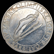 500 динаров 1983 "XIV зимние Олимпийские игры, Сараево" (Югославия)
