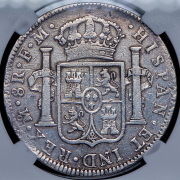 8 реалов 1796 (Испания) (в слабе)