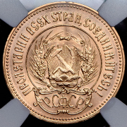 Червонец 1982 "Сеятель" (в слабе) ММД