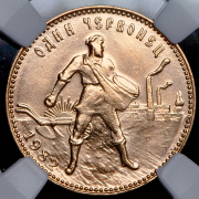 Червонец 1982 "Сеятель" (в слабе) ММД