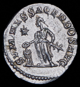 Денарий. Элагабал. Рим империя