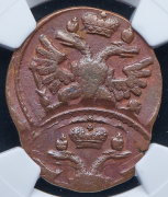 Деньга 1737 (в слабе)