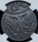 Деньга 1753 (в слабе)