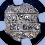 Деньга. Михаил Борисович. Тверь (в слабе) (в слабе)