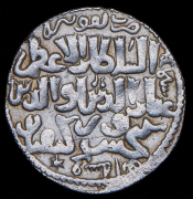 Дирхем. Кей-Хосров. Сельджуки