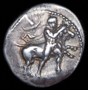 Драхма. Лариса. Греция