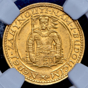 Дукат 1923 (Чехословакия) (в слабе)